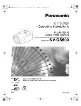 Panasonic NVGS500 Operating instructions
