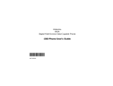 Motorola I265 - SOUTHERNLINC User manual