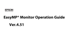 Epson PowerLite 755F Operating instructions