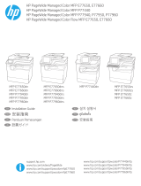 HP PageWide Managed Color MFP P77440 Printer series Installation guide