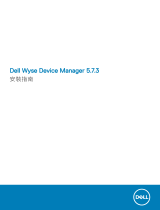 Dell Wyse Device Manager Owner's manual