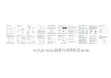 Wuuk Labs Y0210 User guide
