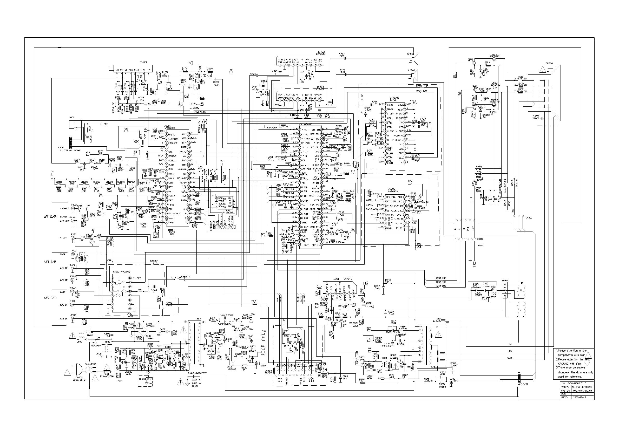 Схема сервис телевизора. Телевизор Erisson 2120 схема блока питания. Схема блока питания телевизора Эриссон 2120. Схема шасси SW-2013st. Схема телевизора Erisson 2105.
