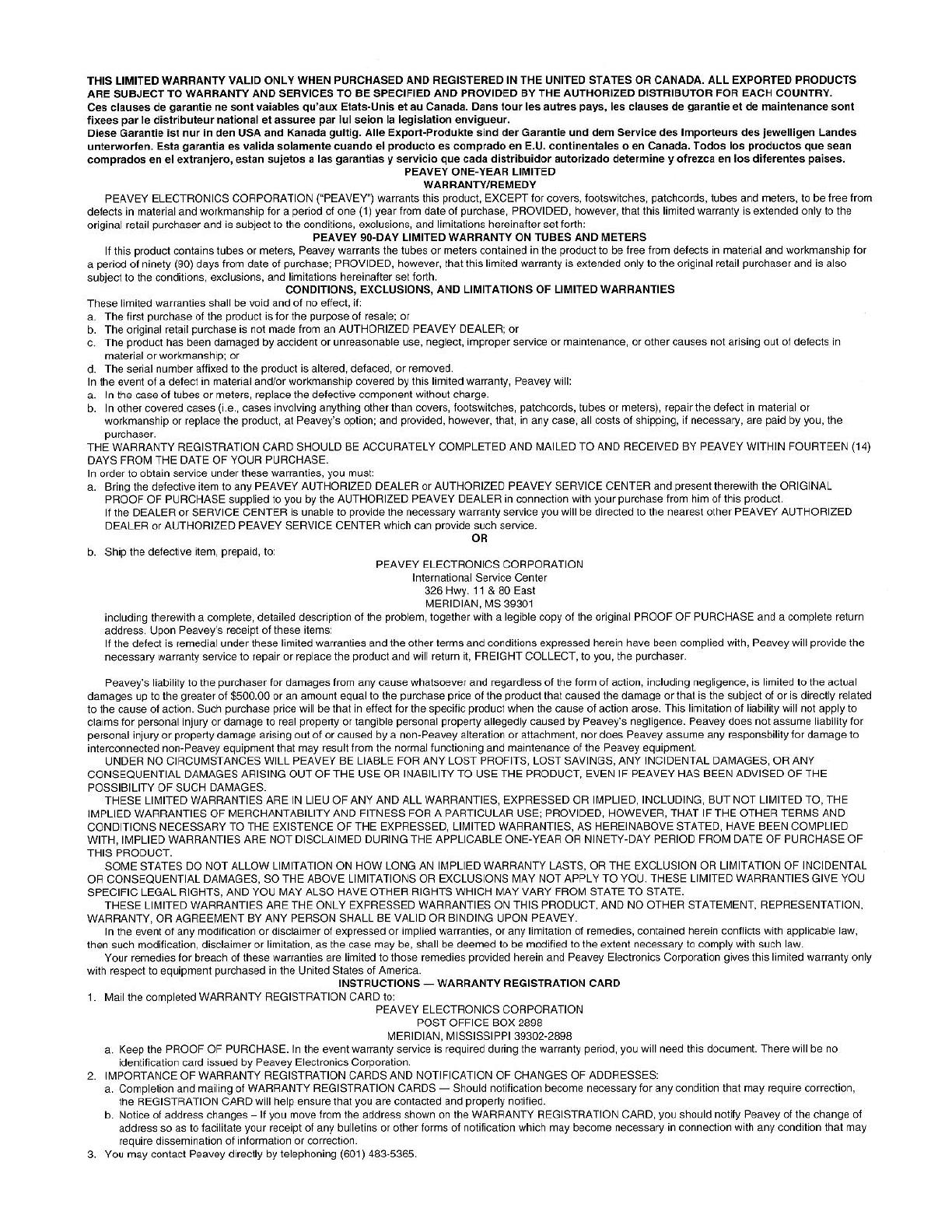 Договор на откачку воды из подвала образец 95 фото