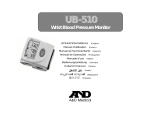 A&D Medical UB-510 User manual