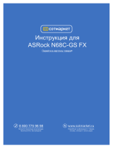 ASROCK N68-S4 FX Installation guide