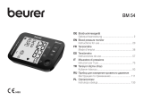 Beurer BM 54 Bluetooth® Owner's manual