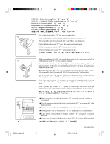 Brother XC5402-001 User manual