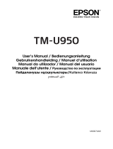 Epson TM-U950 User manual