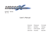 Gigabyte M8000Xtreme User manual