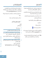 Page 426