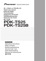 Pioneer PDK-TS25B Owner's manual