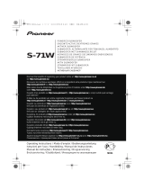 Pioneer s 71w User manual