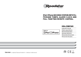 Roadstar HRA-250IP/WH User manual