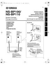 Yamaha NS-BP100 Owner's manual