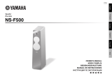 Yamaha NS-F500 Owner's manual