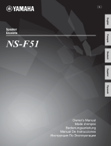Yamaha NS-F51 Black (2 шт.) User manual