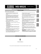 Yamaha NS-M525 Owner's manual