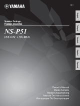 Yamaha NS-P51 Speaker System User manual