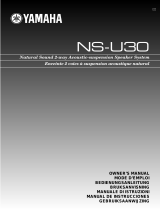 Yamaha NS-U30 Owner's manual