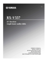 Yamaha RX-V557 Owner's manual