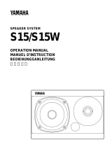 Yamaha S15W Owner's manual