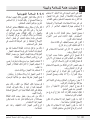 Page 223