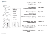 Ergotron 24-235-085 User guide