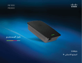 Linksys RE1000 Owner's manual