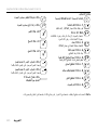 Page 250