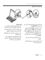 Page 253