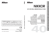 Nikon AF-S DX Micro NIKKOR 40mm f/2.8G User manual