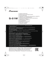 Pioneer S-51W User manual