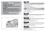 Sony FA-SHC1AM/S User manual