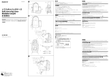 Sony LCS-BP1BP User manual
