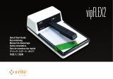 X-Rite vipFLEX > vipFLEX2 Upgrade Specification