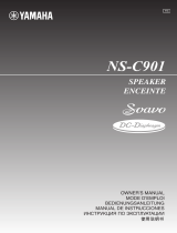 Yamaha NS-B901 Owner's manual