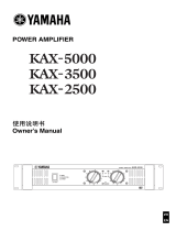 Yamaha KAX-3500 Owner's manual