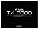 Yamaha TX-2000 Owner's manual
