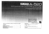 Yamaha P-520 Owner's manual