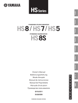 Yamaha HS7 Owner's manual