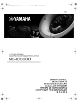 Yamaha NS-ICS600 Owner's manual