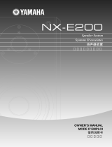 Yamaha NX-E200 User manual