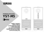 Yamaha YST-M5 User manual