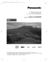Panasonic CD Player CQ-C7405W User manual
