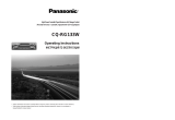 Panasonic CQRG133W User manual