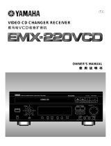 Yamaha EMX-220VCD User manual