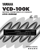 Yamaha VCD-100K User manual