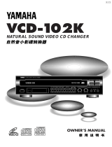 Yamaha VCD-102K User manual