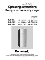 Panasonic Refrigerator NR-B570M User manual